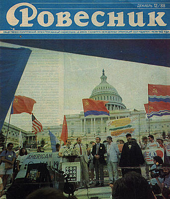     
: usa_pop.jpg
: 772
:	371.5 
ID:	292
