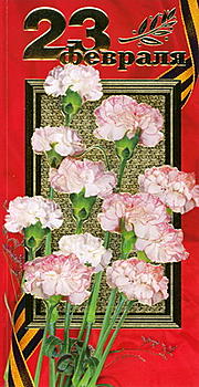    
: efrv_card_09_.jpg
: 3198
:	51.7 
ID:	3036