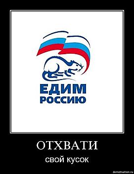    
: v771bmursvdu.jpg
: 1112
:	31.7 
ID:	3171