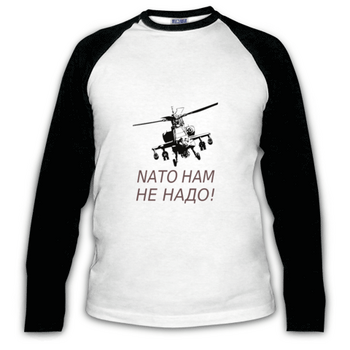     
: as_NATO_MD.png
: 1214
:	142.4 
ID:	3255