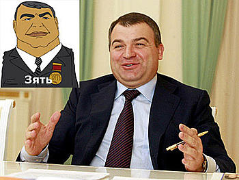     
: Serd.jpg
: 1393
:	32.3 
ID:	3356