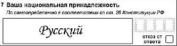    
: 0_55b1b_fdefbf6e_orig.jpg
: 941
:	8.3 
ID:	3557