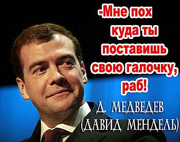     
: med3.jpg
: 347
:	173.0 
ID:	4026