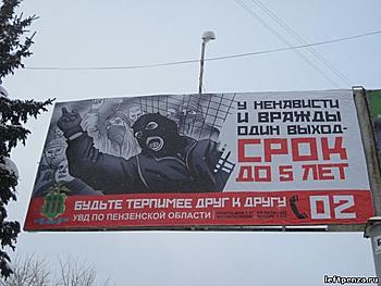     
: 0006trzb.jpg
: 1075
:	40.4 
ID:	4211