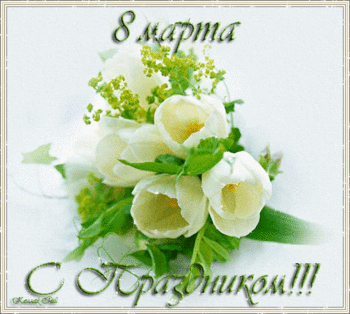     
: 53263533255085.gif
: 1248
:	466.6 
ID:	4257