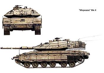     
: merkava4.jpg
: 1431
:	22.3 
ID:	4312