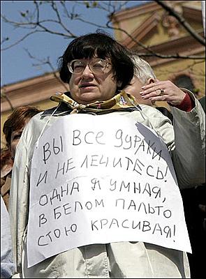     
: novodvorskaj.jpg
: 425
:	48.9 
ID:	437
