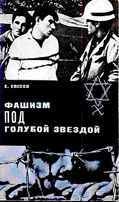     
: EVSEEV1.jpg
: 745
:	49.6 
ID:	473