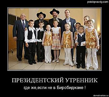     
: chabad-deti-nashe-budujuwee02.jpg
: 379
:	53.4 
ID:	5020