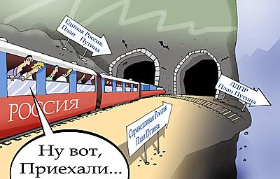     
: plan_putina.jpg
: 1399
:	565.9 
ID:	523