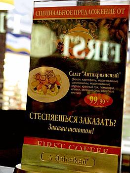     
: 38ea9fbd4a78_2009-02-24_23.12.35.jpg
: 1198
:	66.4 
ID:	5390