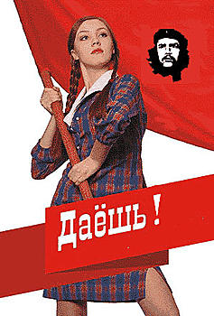     
: 4660313772037625.jpg
: 1779
:	44.2 
ID:	5435