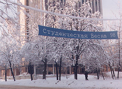     
: ST_VESNA.JPG
: 606
:	357.3 
ID:	55