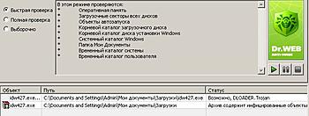     
: 2_.jpg
: 861
:	39.1 
ID:	5813