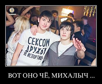     
: 4lxk0gerbbuu.jpg
: 3078
:	55.2 
ID:	5899