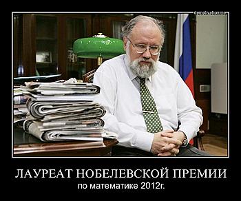     
: rjm52qcrv718.jpg
: 3140
:	60.2 
ID:	5917
