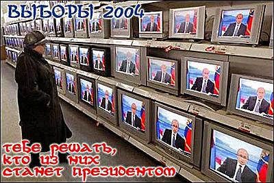     
: vibory1.jpg
: 1413
:	33.4 
ID:	7