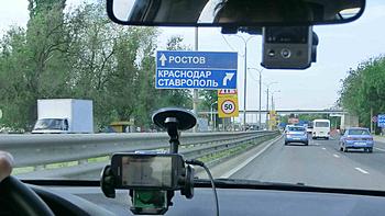     
: CIMG0368-2.jpg
: 1584
:	187.8 
ID:	7160