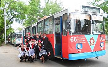     
: 90-ya_godovshchina_pionerii_027.jpg
: 1608
:	46.3 
ID:	7321