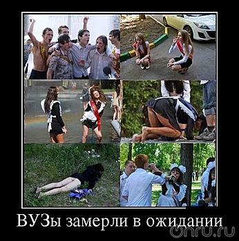     
: j28lxo.jpg
: 918
:	66.7 
ID:	7496