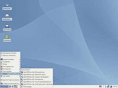     
: scrin_002b.jpg
: 2921
:	59.7 
ID:	758