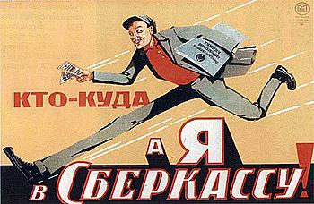     
: REKLAMA0411.JPG
: 558
:	39.6 
ID:	7807