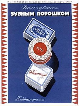     
: Advertising_42.jpg
: 592
:	35.3 
ID:	7809