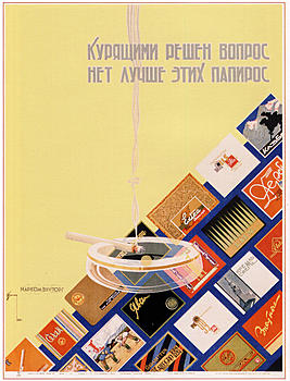     
: 0_7c78d_c9b62987_XL.jpg
: 601
:	104.7 
ID:	7810