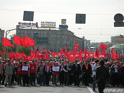     
: 1 may kprf.jpg
: 932
:	113.7 
ID:	788