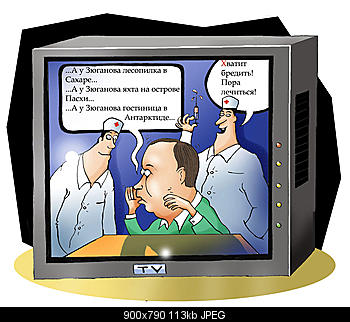     
: tv.jpg
: 780
:	113.4 
ID:	823
