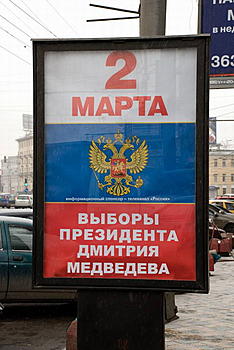     
: 1201879693_19.jpg
: 889
:	115.7 
ID:	8289