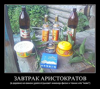     
: yu132zk6oh7s.jpg
: 706
:	99.4 
ID:	8543