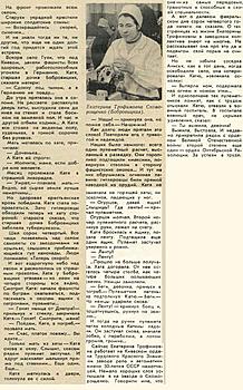     
: 0_bce84_174c26cb_XXXL.jpg
: 1013
:	196.8 
ID:	8563