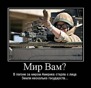     
: 1278693112_demotivator-14.jpg
: 558
:	37.1 
ID:	8968