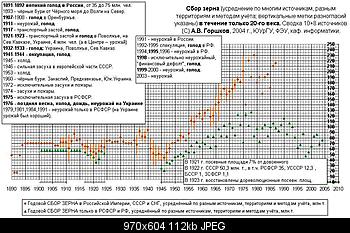     
: -02-02  20 .jpg
: 997
:	112.1 
ID:	923