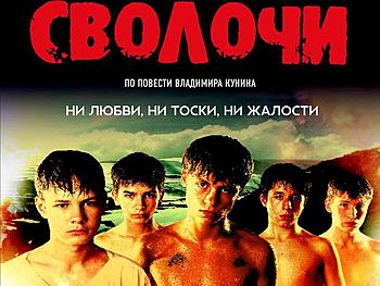     
: 4UM6BsOt6Cc.jpg
: 967
:	69.1 
ID:	9786