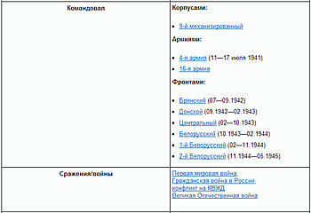     
: 2013-12-20_194429.jpg
: 3842
:	65.7 
ID:	10589