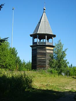     
:  074.jpg
: 1276
:	187.2 
ID:	7060