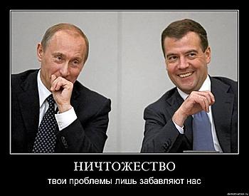 ������� �� ����������� ��� ����������
��������: user1999_pic379_1258828998.jpg
����������: 1151
������:	32.7 ��
ID:	3345