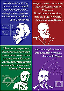 ������� �� ����������� ��� ����������
��������: citata.jpg
����������: 5564
������:	124.3 ��
ID:	4321