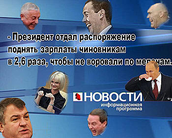 ������� �� ����������� ��� ����������
��������: ����.jpeg
����������: 2253
������:	71.3 ��
ID:	10283