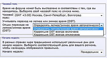 ������� �� ����������� ��� ����������
��������: �����.jpg
����������: 793
������:	62.7 ��
ID:	2761