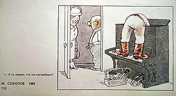 ������� �� ����������� ��� ����������
��������: �������.jpeg
����������: 770
������:	32.9 ��
ID:	3743