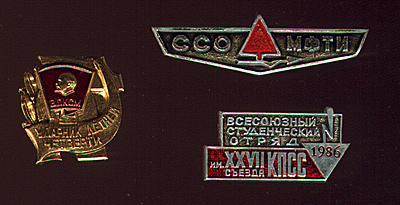 ������� �� ����������� ��� ����������
��������: znachki3.jpg
����������: 635
������:	110.0 ��
ID:	59