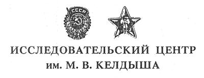 ������� �� ����������� ��� ����������
��������: niitp1.jpg
����������: 633
������:	29.6 ��
ID:	60