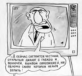 ������� �� ����������� ��� ����������
��������: 29027881519868.jpg
����������: 287
������:	49.2 ��
ID:	5470