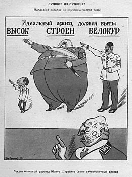 ������� �� ����������� ��� ����������
��������: 027b.jpg
����������: 538
������:	88.1 ��
ID:	8941