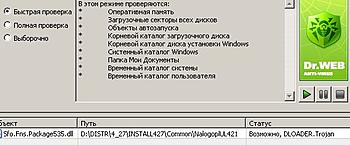     
: 3_.jpg
: 834
:	30.7 
ID:	5814