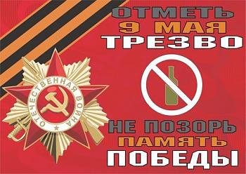 ������� �� ����������� ��� ����������
��������: 9 ���.jpg
����������: 616
������:	92.3 ��
ID:	11214