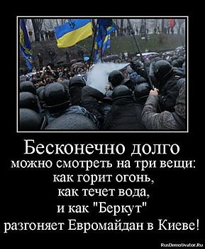 ������� �� ����������� ��� ����������
��������: ������.jpeg
����������: 1054
������:	37.8 ��
ID:	10727